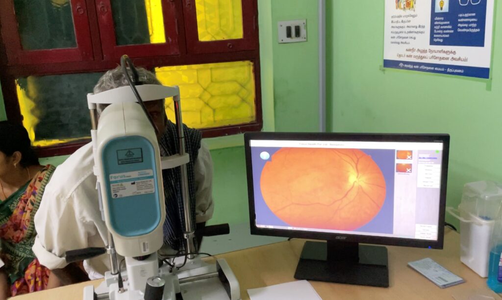 technology for eye screening